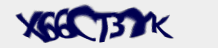 Изображение капчи